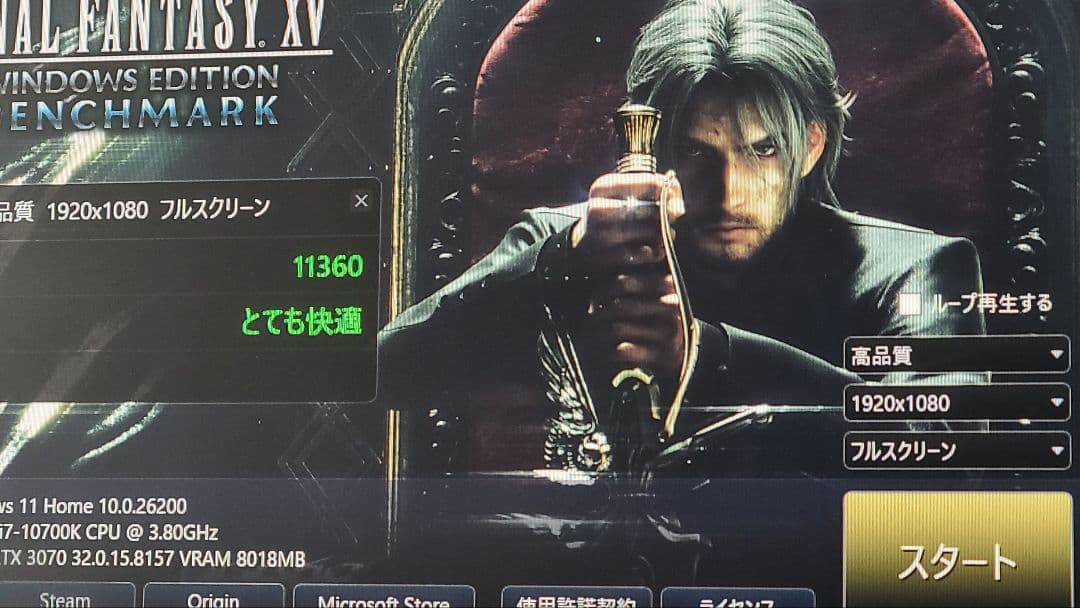 グラフィックボード・グラボ・ビデオカード ZOTAC RTX 3070 Twin Edge OC