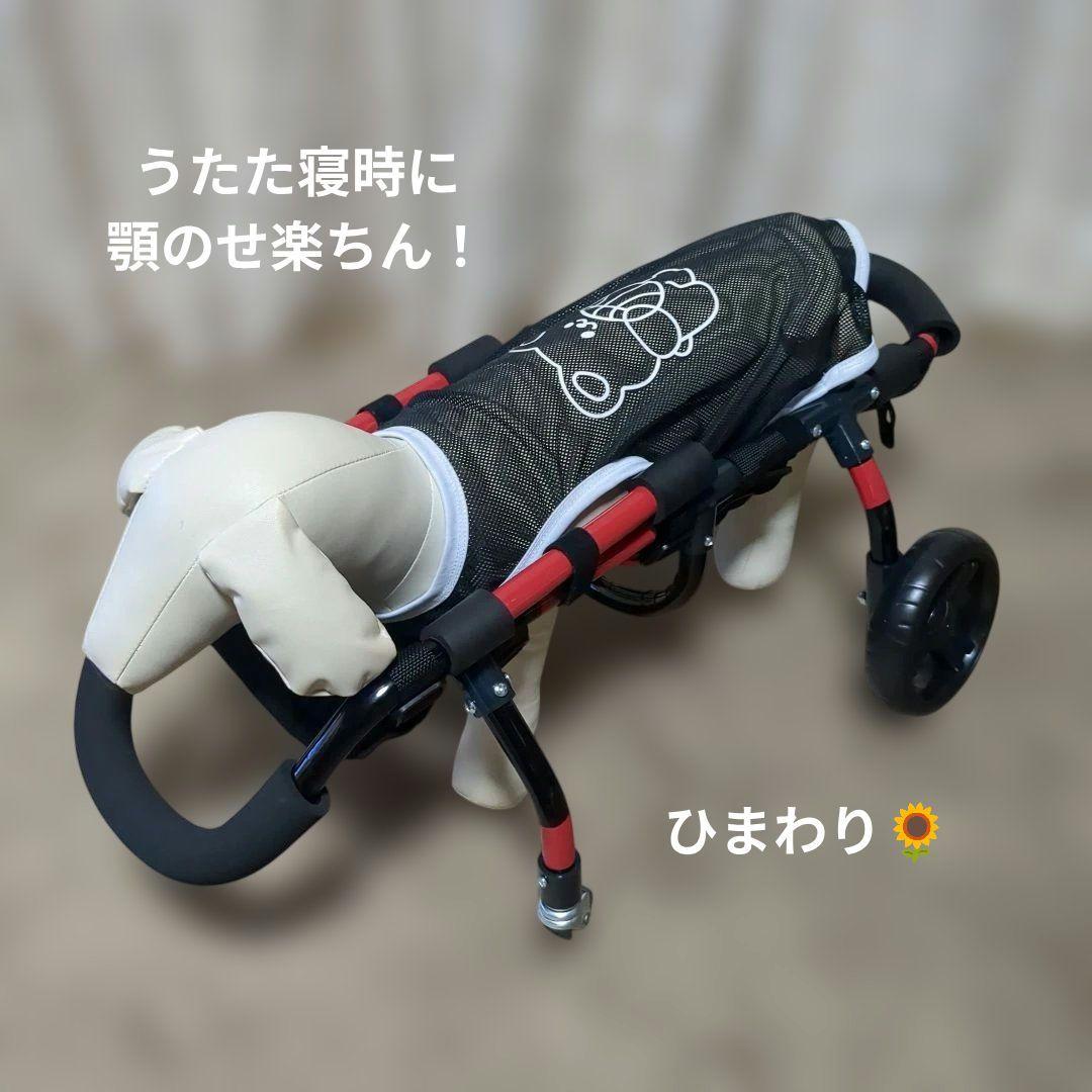 ワンちゃん4輪　リハビリ　食事補助　犬用車椅子　介護補助　犬の歩行器