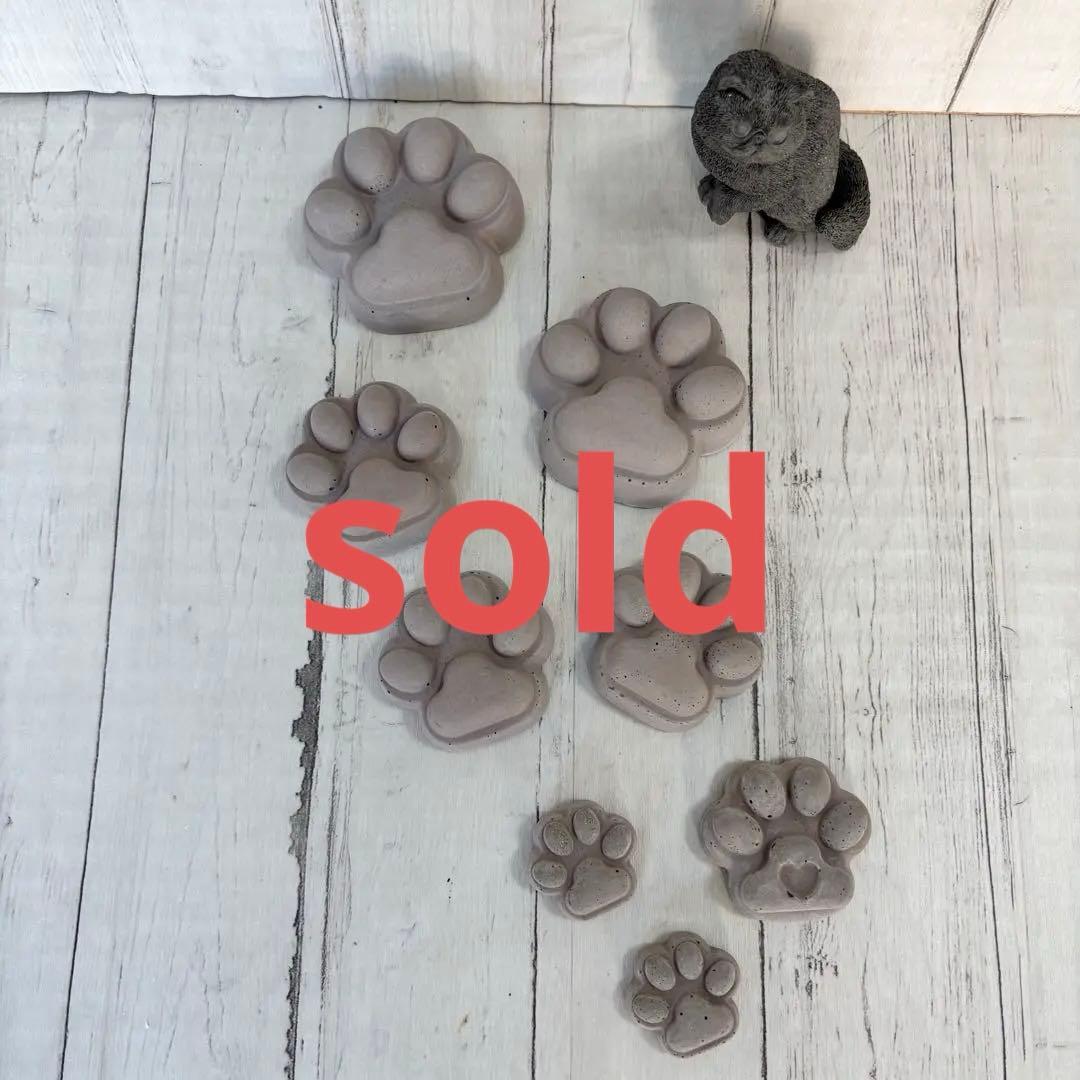 ＊肉球型　セメント製　オブジェ8個セット