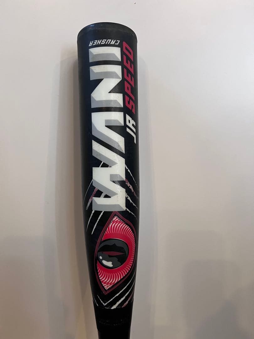 ワニクラッシャー　ジュニア　赤ワニ　80cm マルッチ