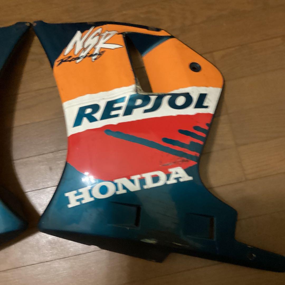 HONDA NSR50 REPSOL カウル