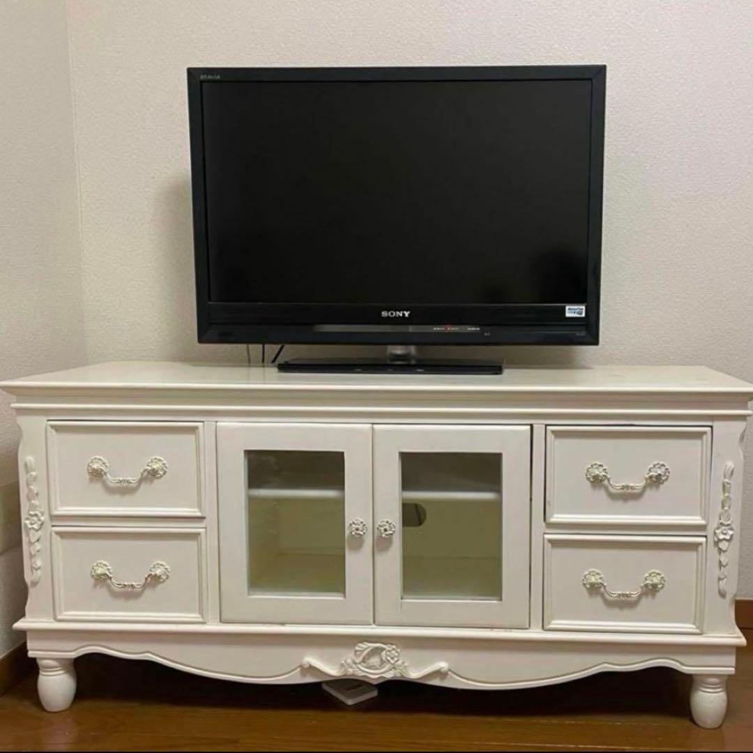 リュバンシュ テレビボード ホワイト家具