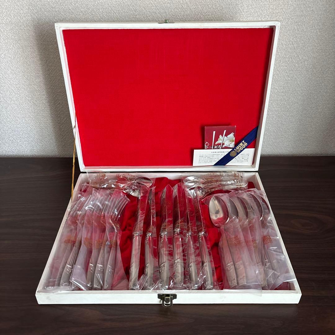 【未使用】ラッキーウッド　ロッキンガム　カトラリーセット　24P