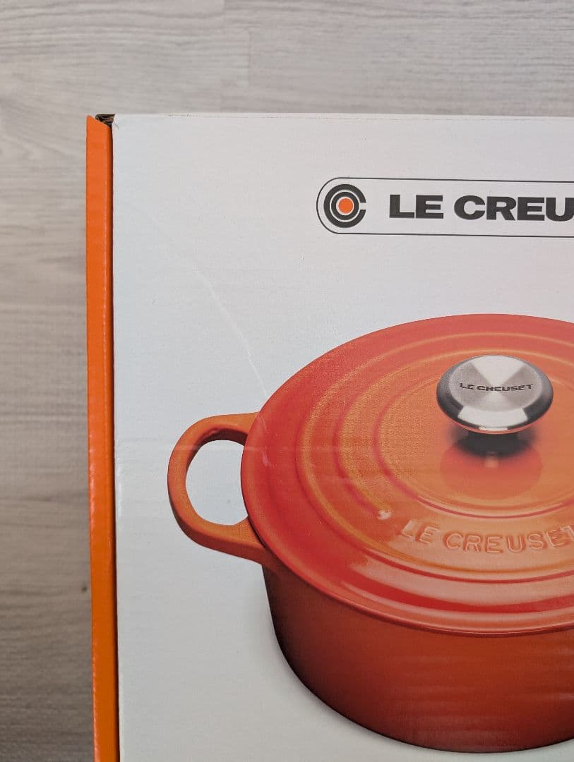 ル・クルーゼ ココット・ロンド 24cm オレンジ (シルバーツマミ) 鍋