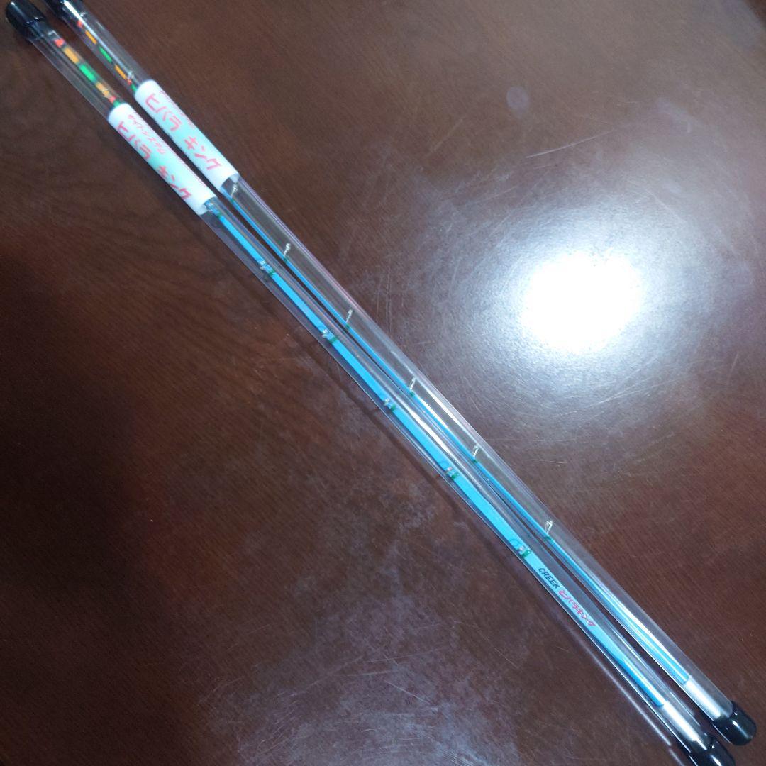 ヒバラキング クリーク