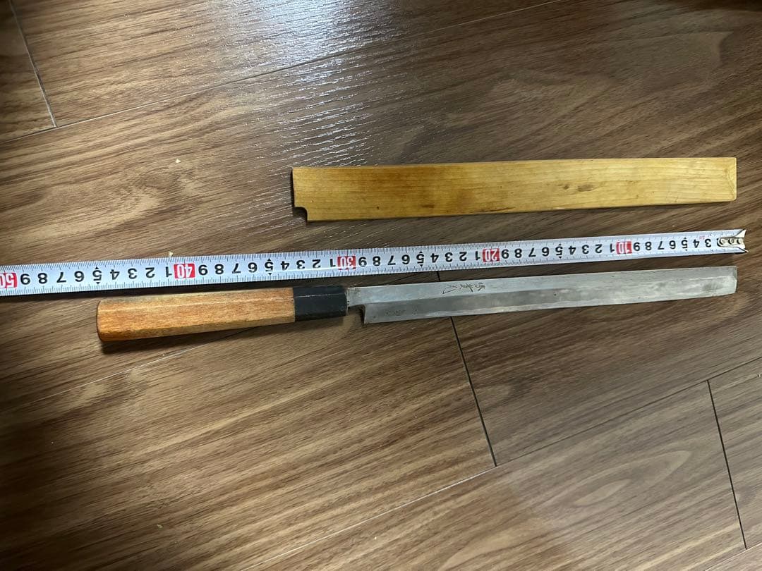 真刀　京都　牛刀　包丁　蛸引　柳　塚貴光