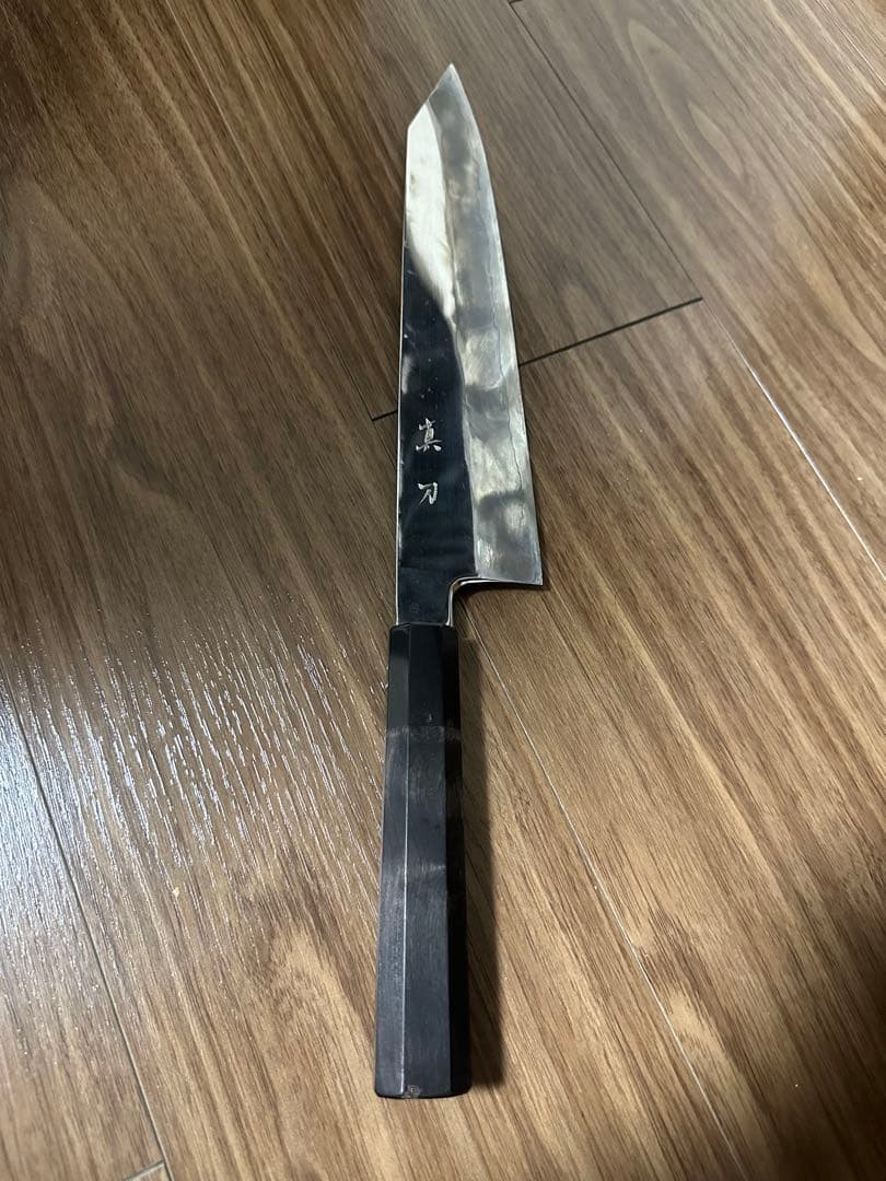 真刀　京都　牛刀　包丁　蛸引　柳　塚貴光