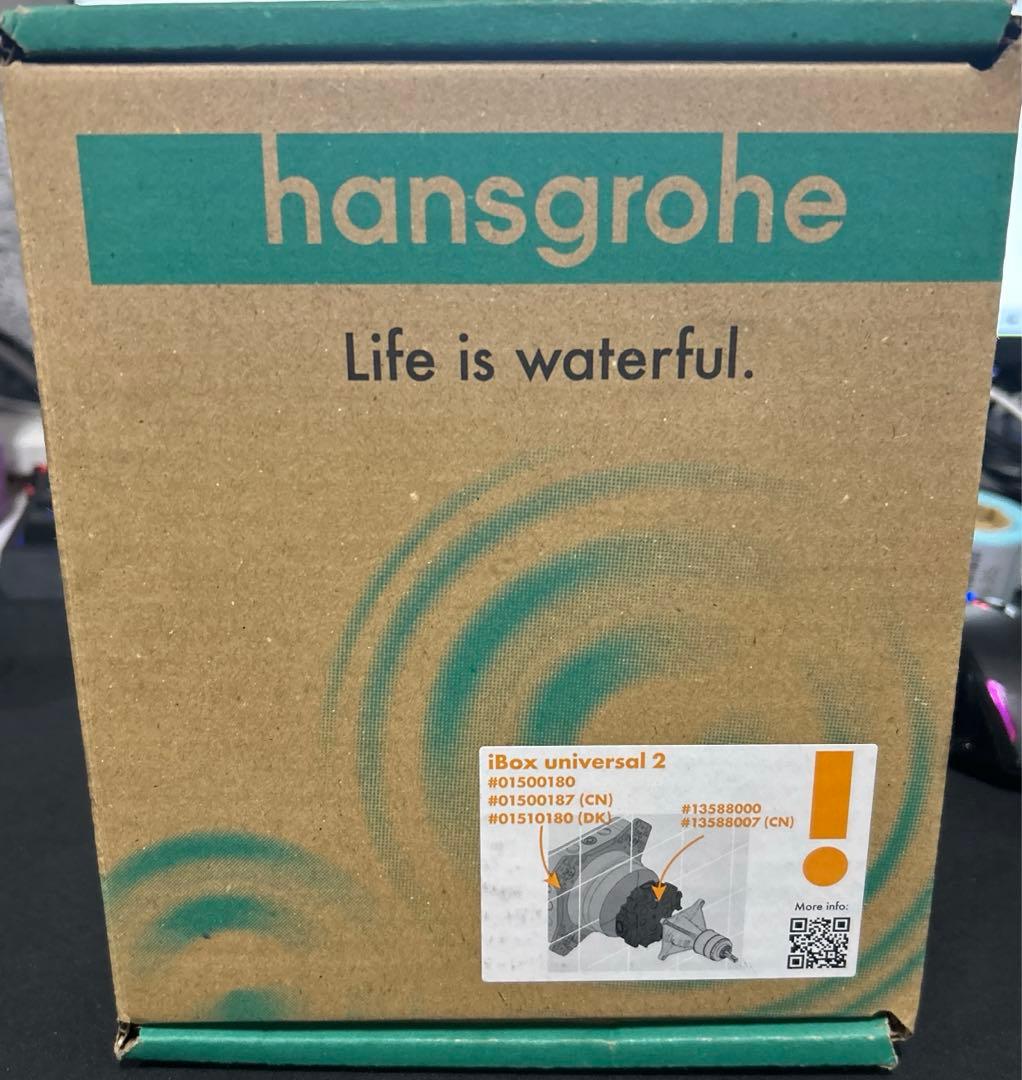 hansgrohe Vivenis シングルレバーバスミキサー 隠し設置用