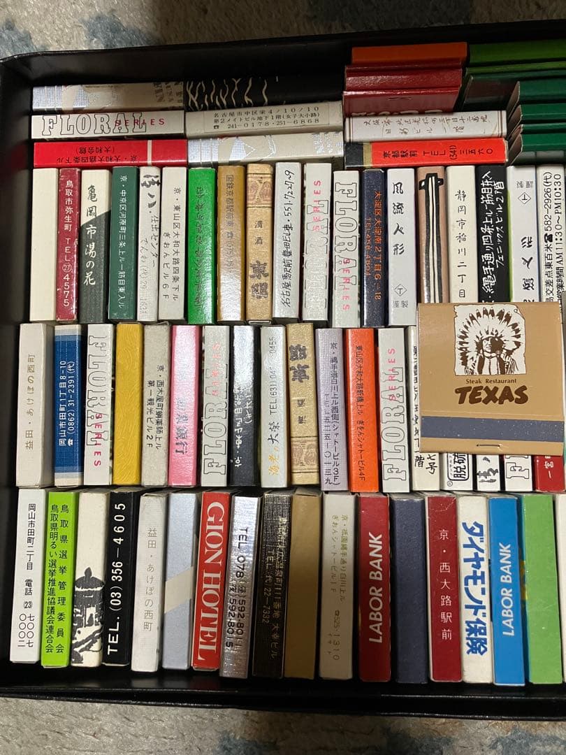 マッチ空箱 まとめ売り 640個以上　マッチ　レトロ