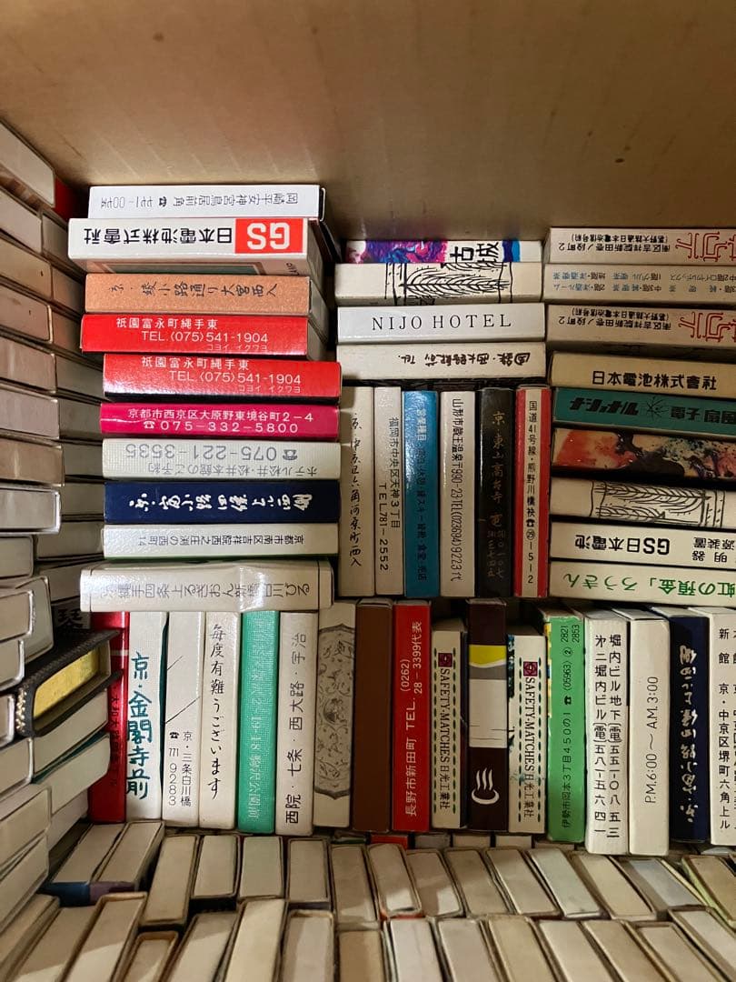 マッチ空箱 まとめ売り 640個以上　マッチ　レトロ