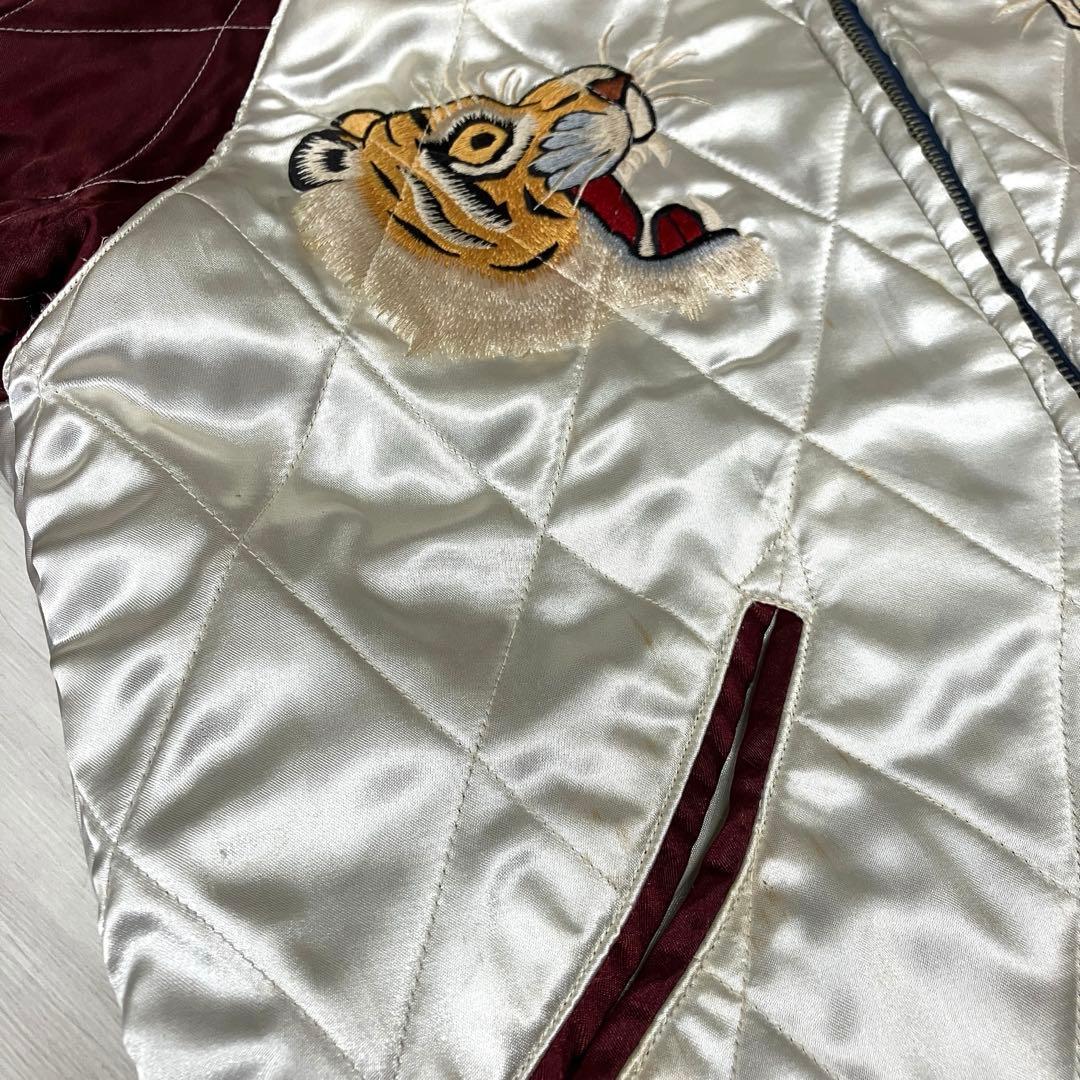 テーラー東洋 スカジャン TT10931 虎 龍 日本地図 花