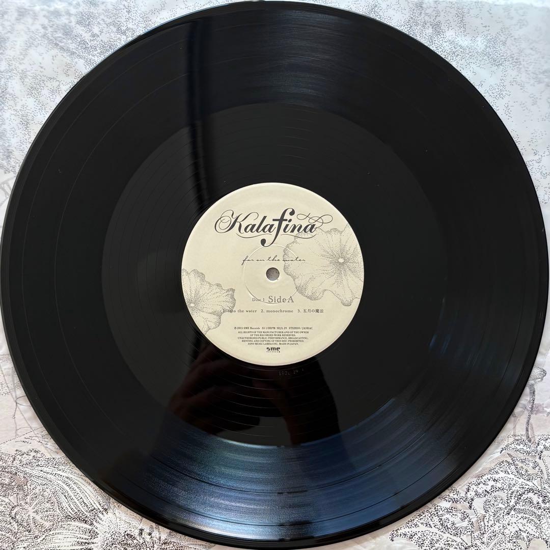 Kalafina　カラフィナ　far on the water　完全生産限定盤