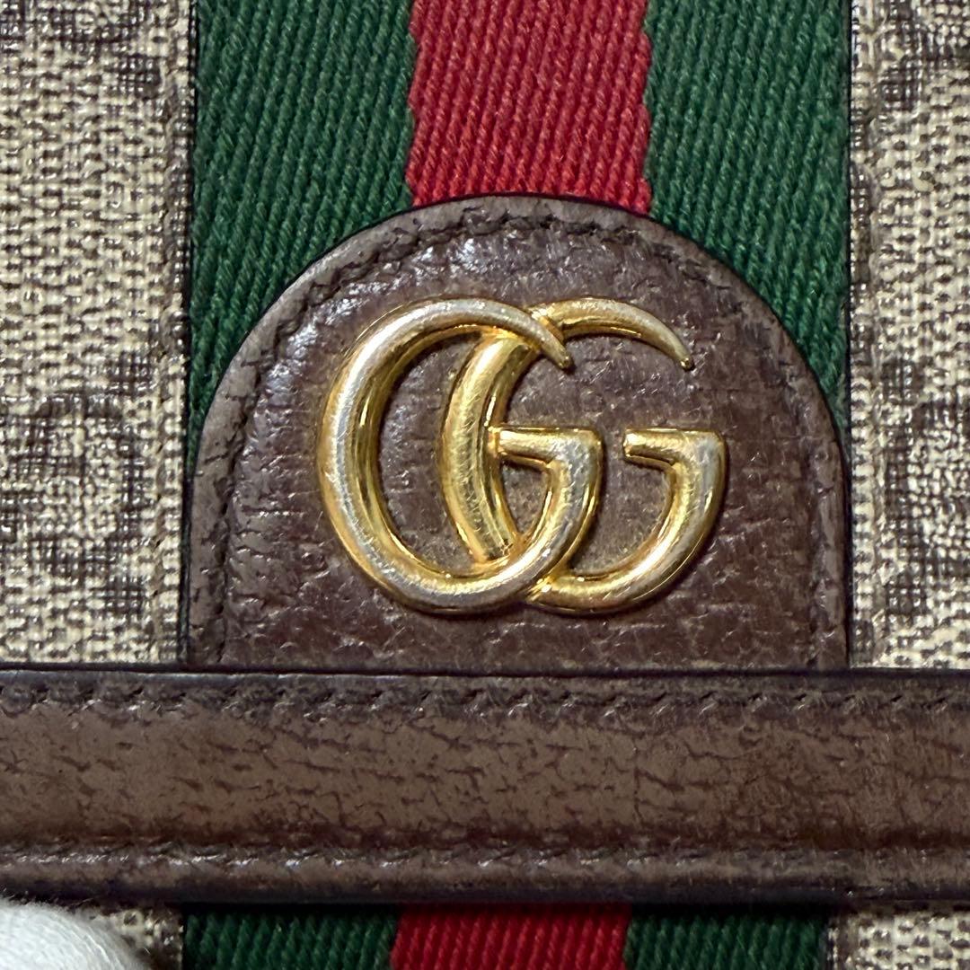 【美品】 GUCCI オフィディア シェリーライン GGスプリーム 二つ折り財布