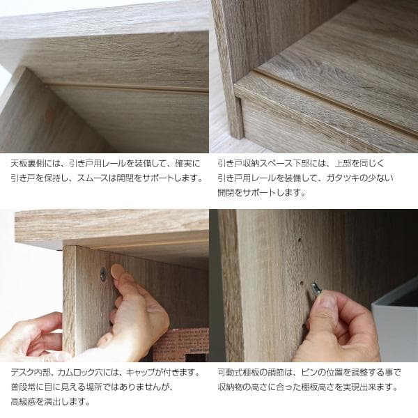 《新品・送料無料》パソコンデスク L字型 コーナー 幅120cm 幅149cm