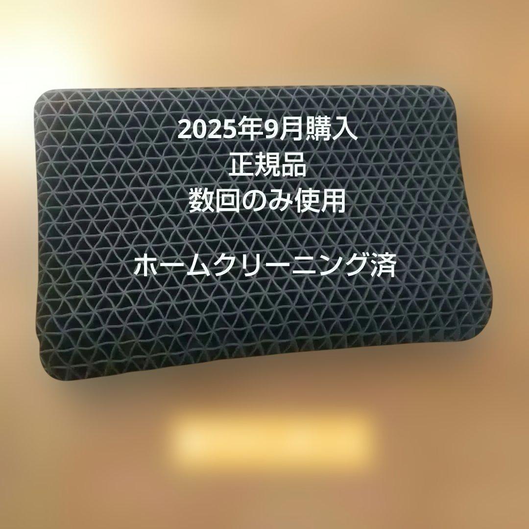 ひつじのいらない枕 黒