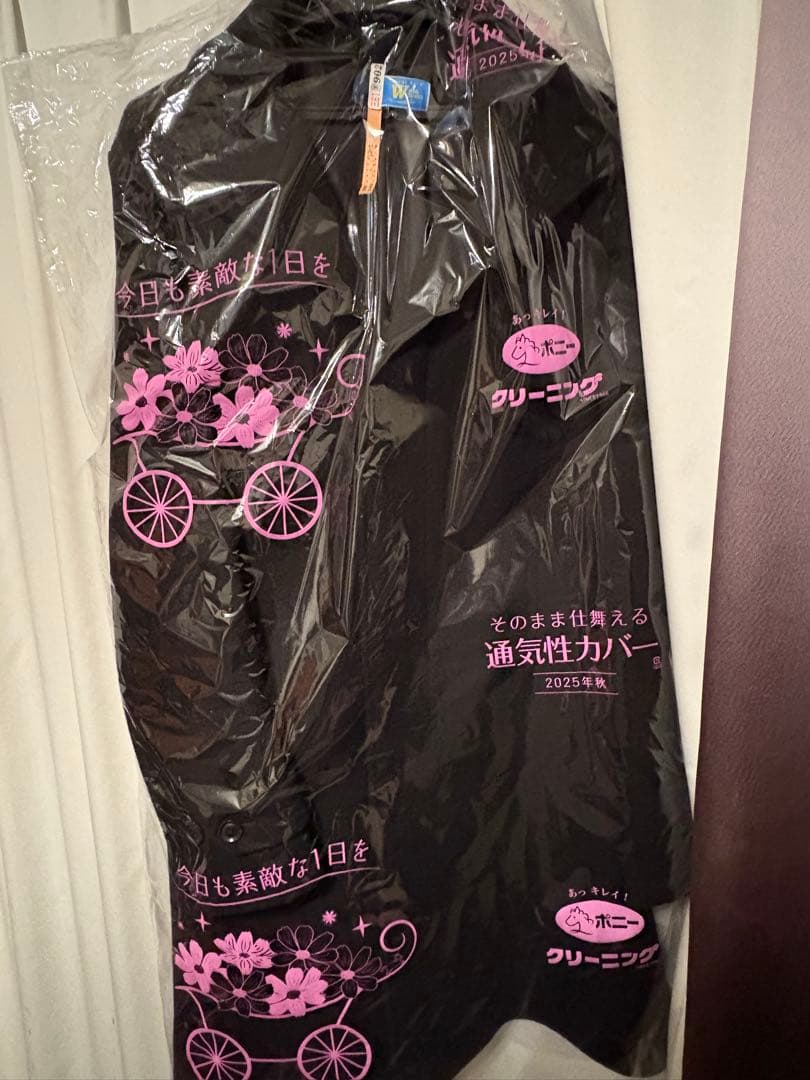 最終値下げjunhashimotoジュンハシモト　スタンドカラーコート　5