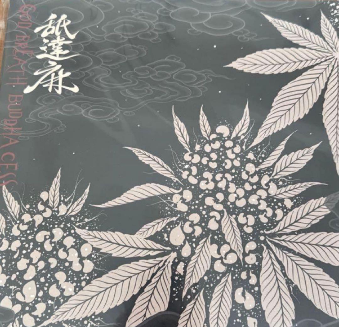 コ*ュ様 GODBREATH BUDDHACESS (THE RE-UP EDI