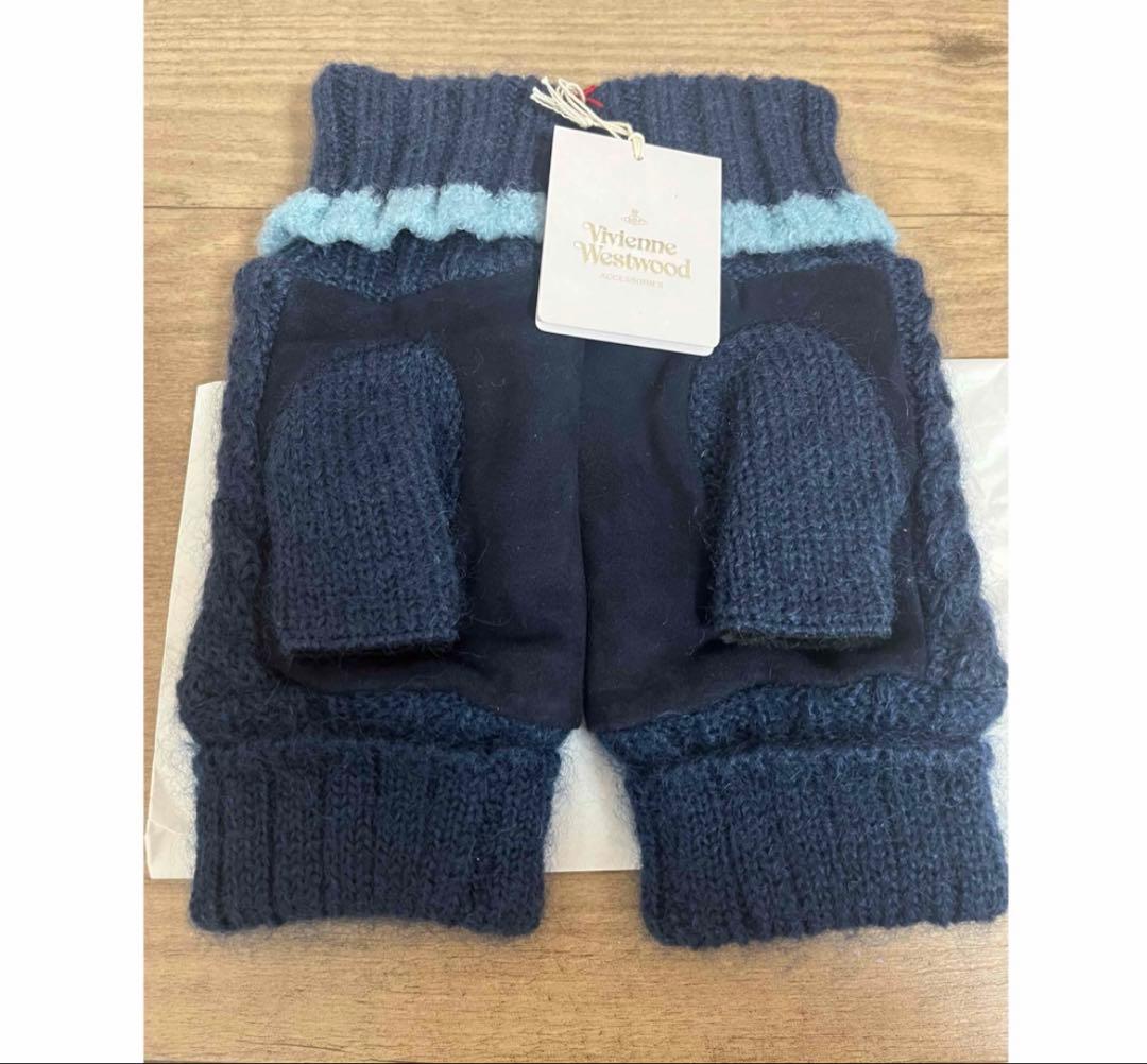 ネイビーブルー ケーブルニット フィンガーレスグローブ