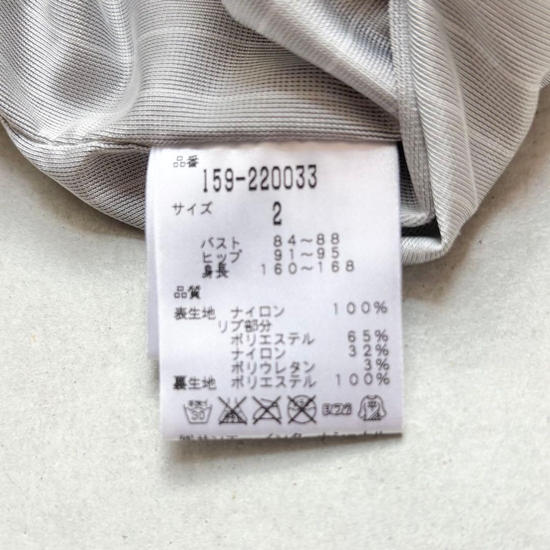 MASTER BUNNY EDITION 蓄熱スニード プルオーバー イエロー2