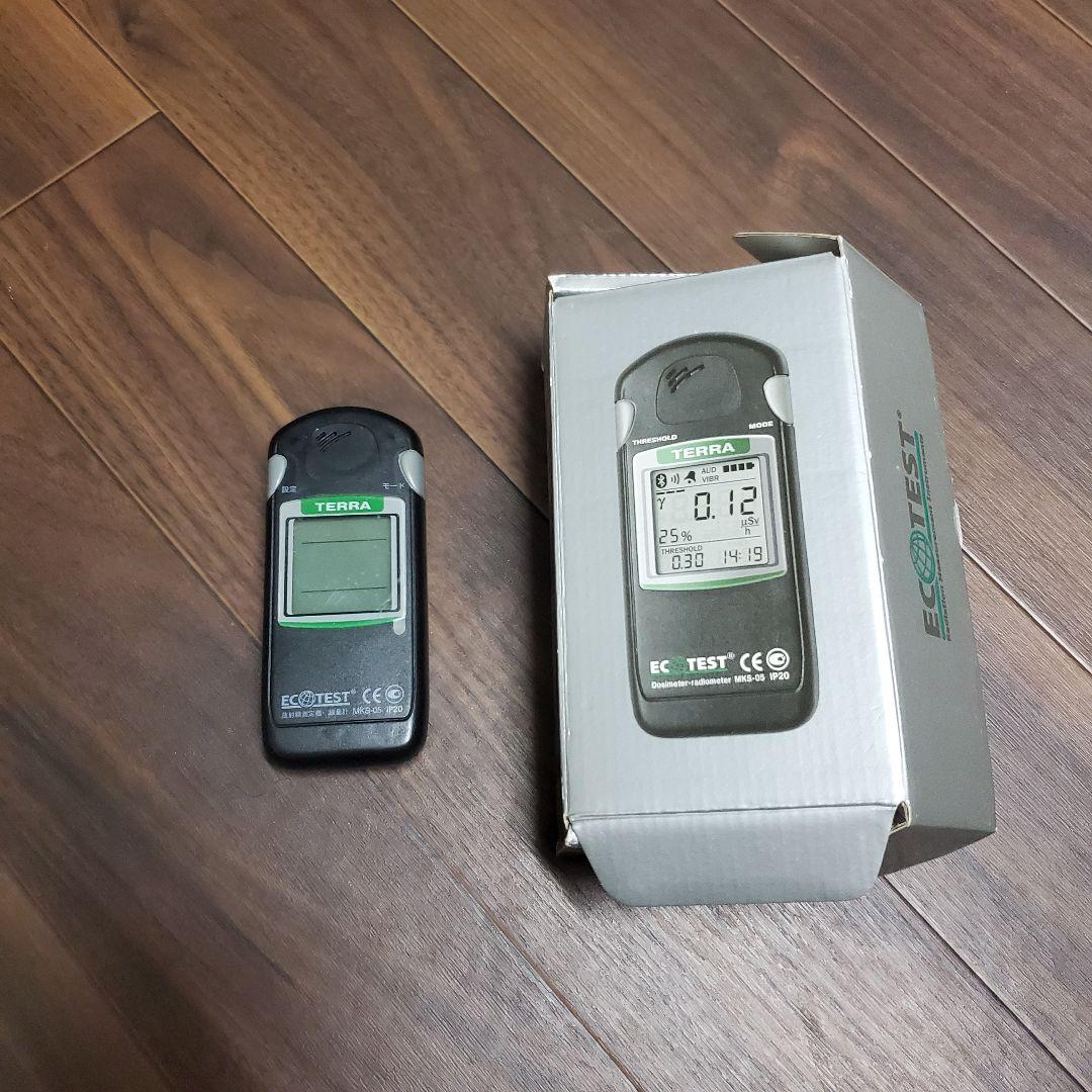ガイガーカウンター ECOTEST TERRA MKS-05 Bluetooth