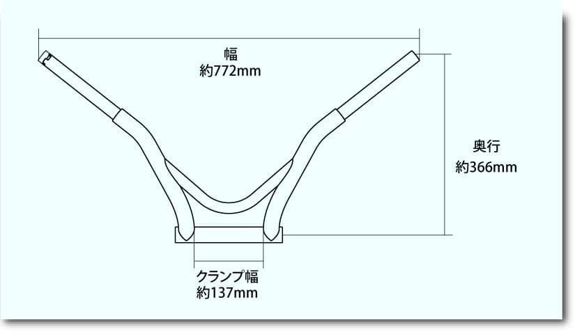 トライジャ　プルバックハンドル　ブラック　FXBR / FXBRS