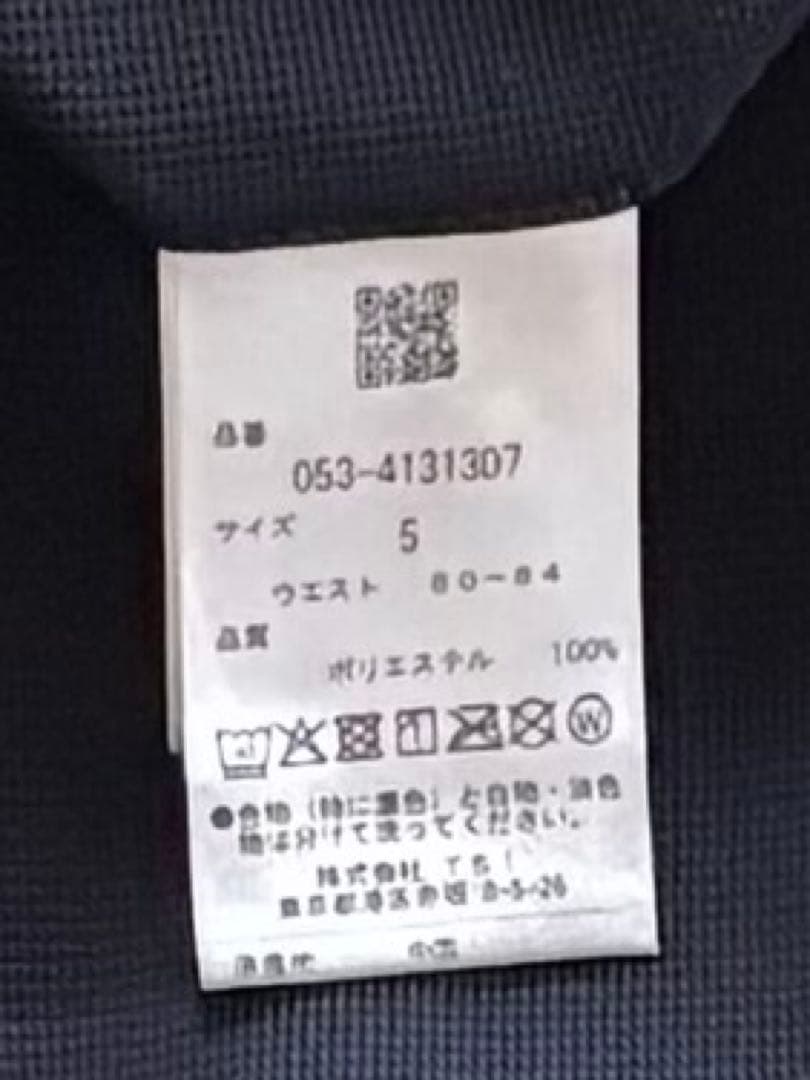 PEARLY GATES ゴルフパンツ