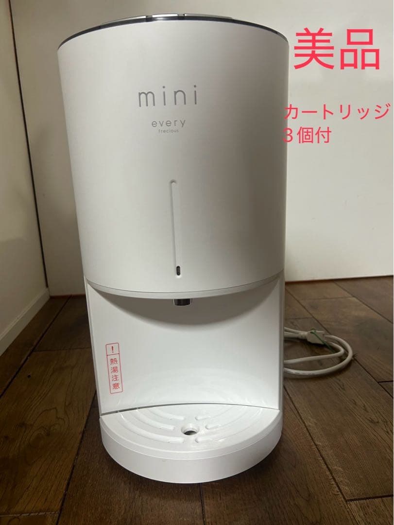 mini every ウォーターサーバー BSH-311 新品カートリッジ3個付