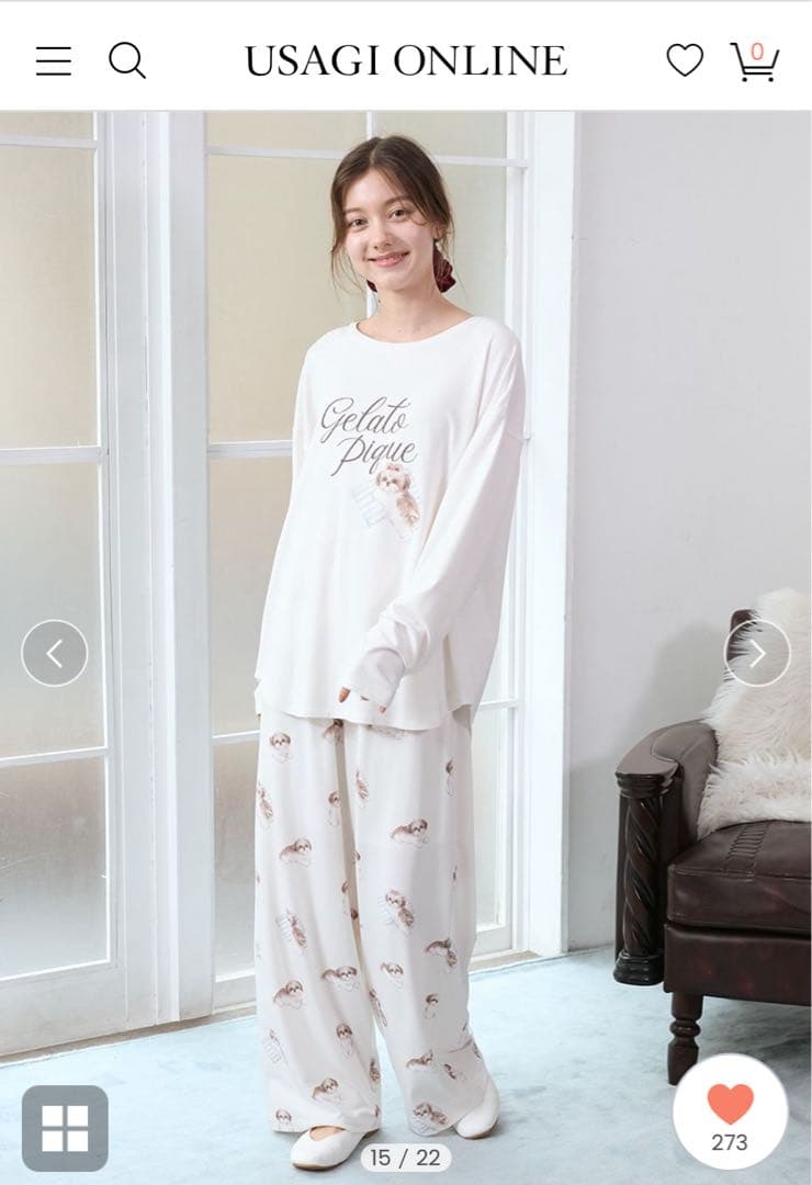 シーズーワンポイントロンT&シーズー柄ロングパンツ　オフホワイト上下セット