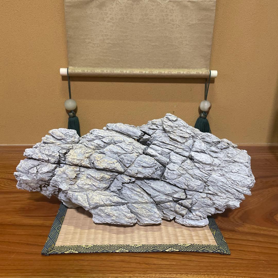 亀文石 水石 鑑賞石 庭石 アクアリウム【特大】