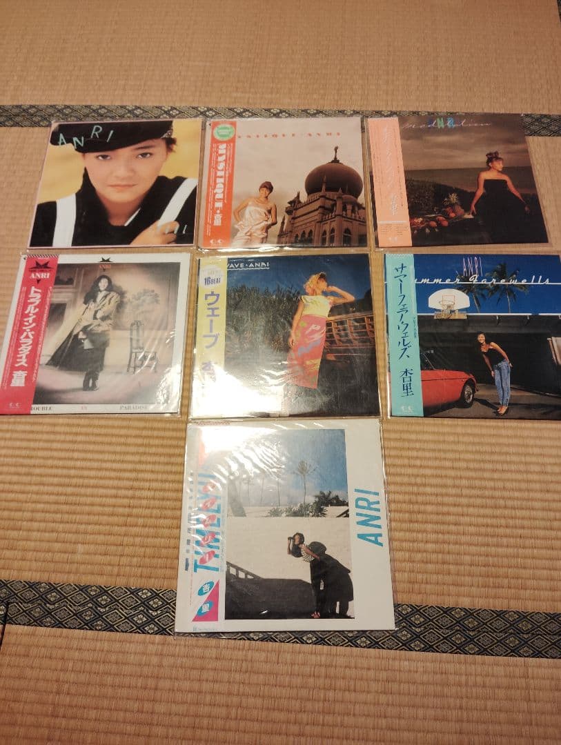 ANRI レコード LP7枚