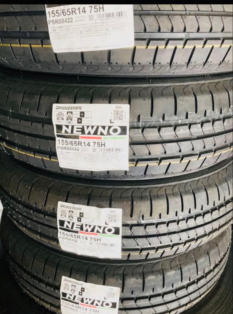 新品2025年製　ブリヂストン・ニューノ　155/65R14 75H４本セット