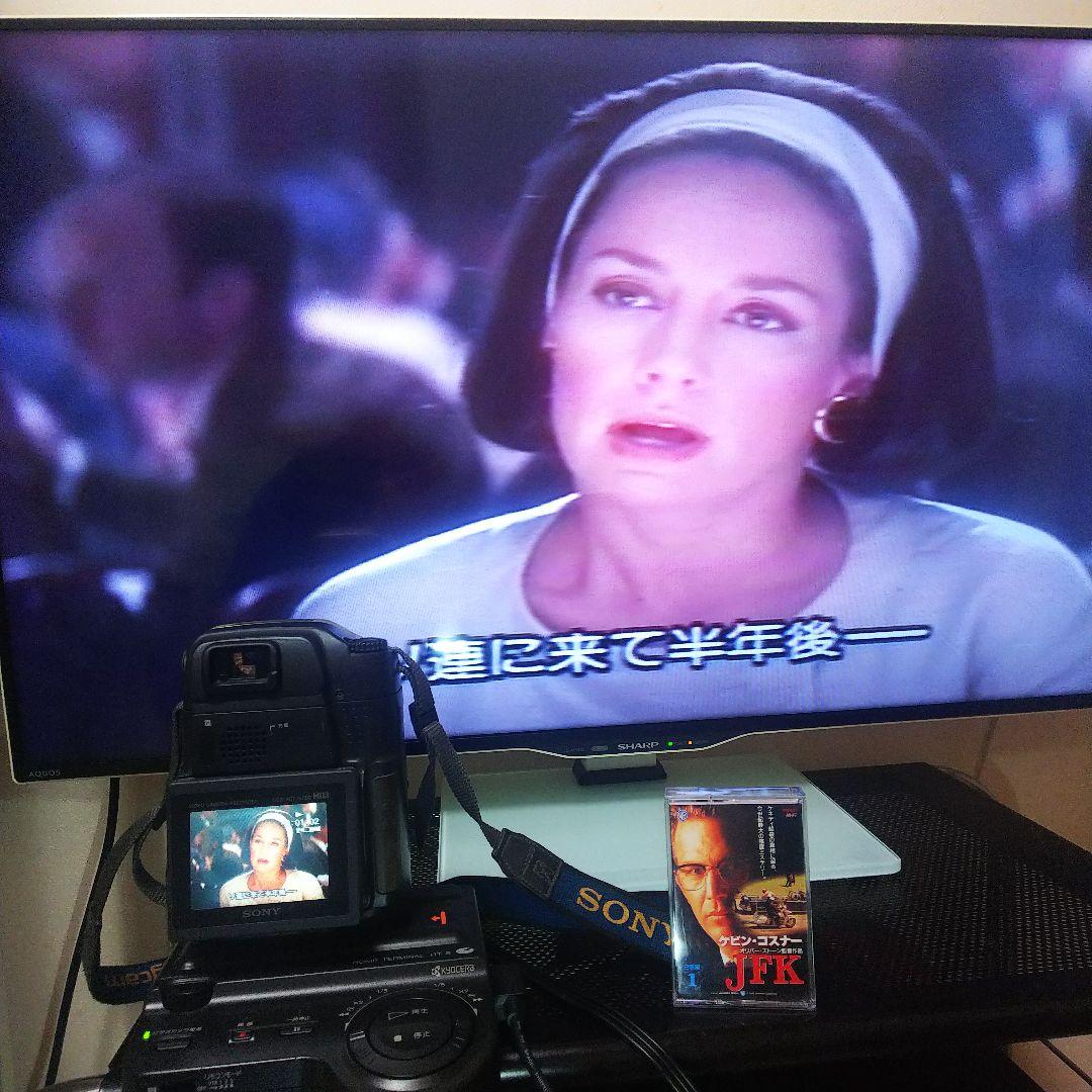 SONY Handycam Hi8 8ミリビデオカメラ CCD-SC7 動作品