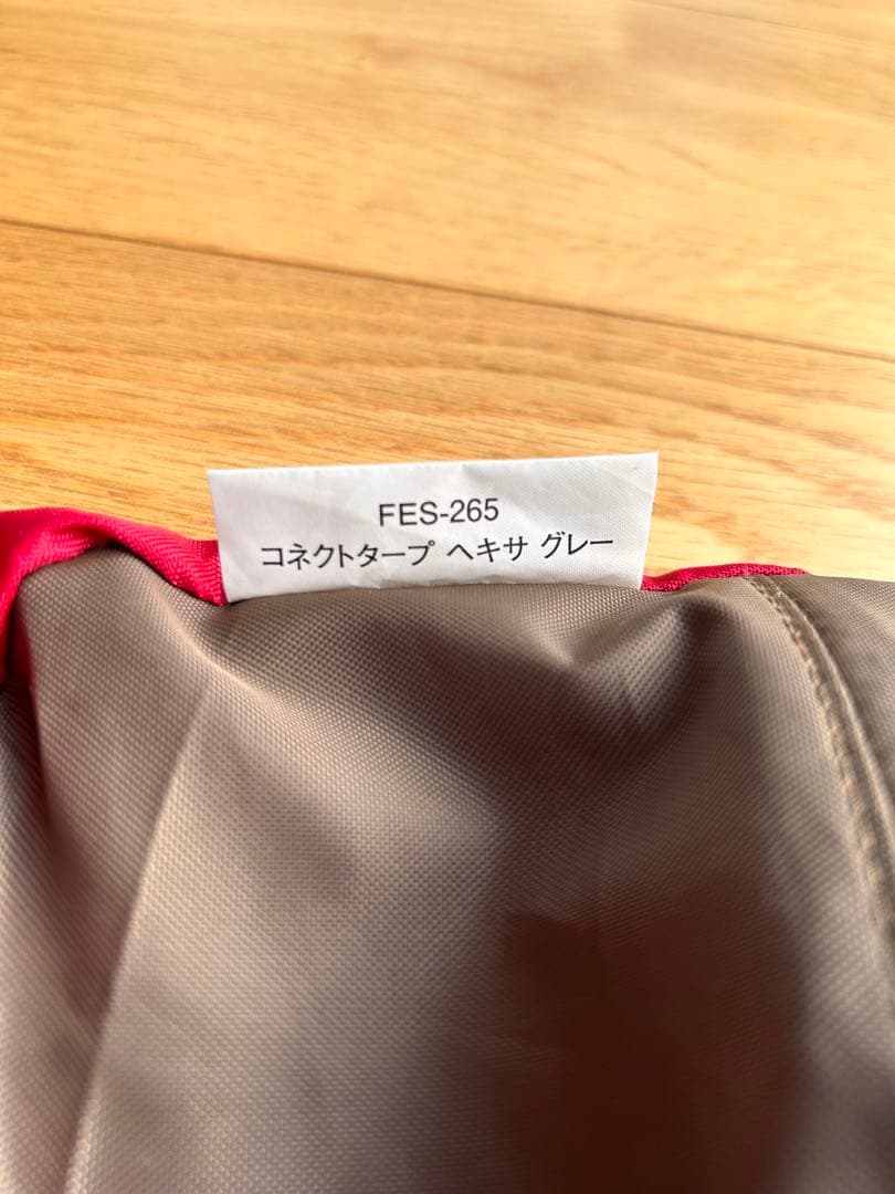 【雪峰祭限定】 peak FES-265 コネクトタープ ヘキサ グレー