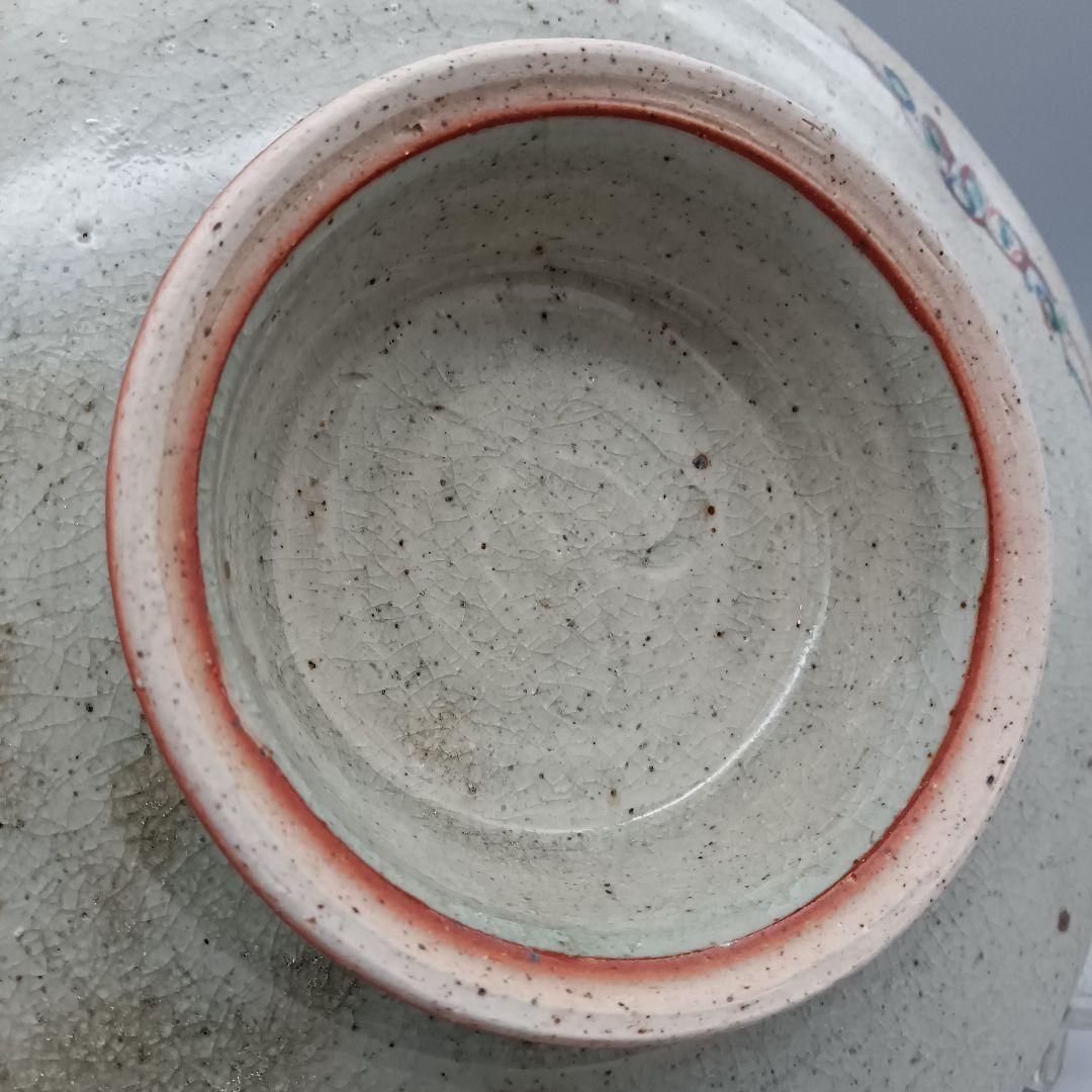 イムサエム 高台皿 器 色絵 現代作家