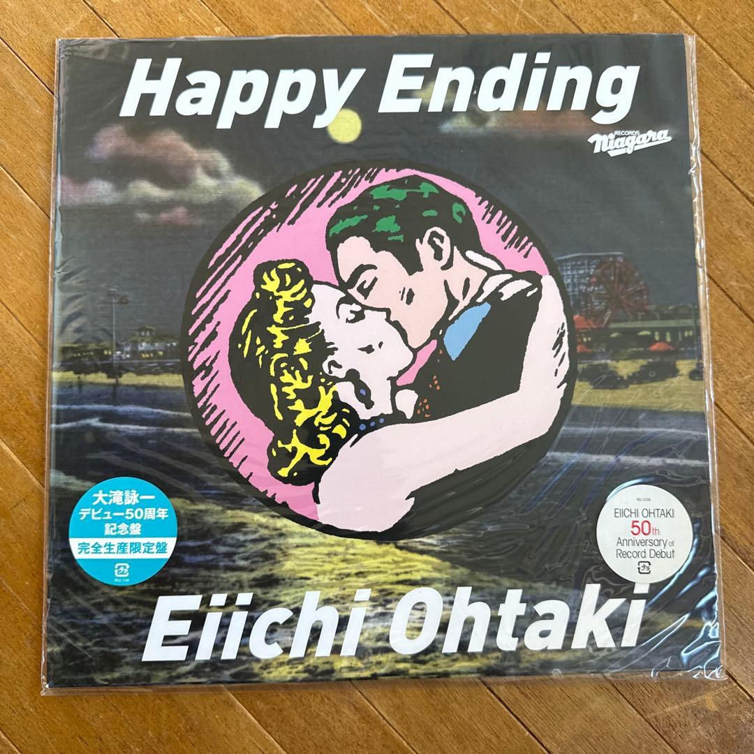 Eiichi Ohtaki / Happy Ending *50th LP限定盤