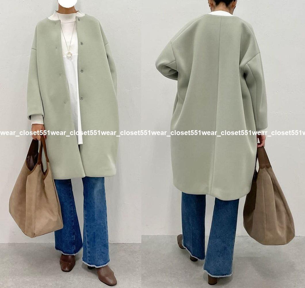 2022 BEARDSLEYビアズリー☆ダンボールマルコート 1 ライトグリーン