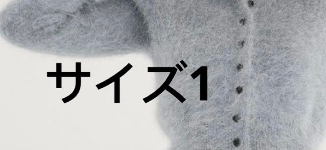 chima*様　トップス　GRAY サイズ1