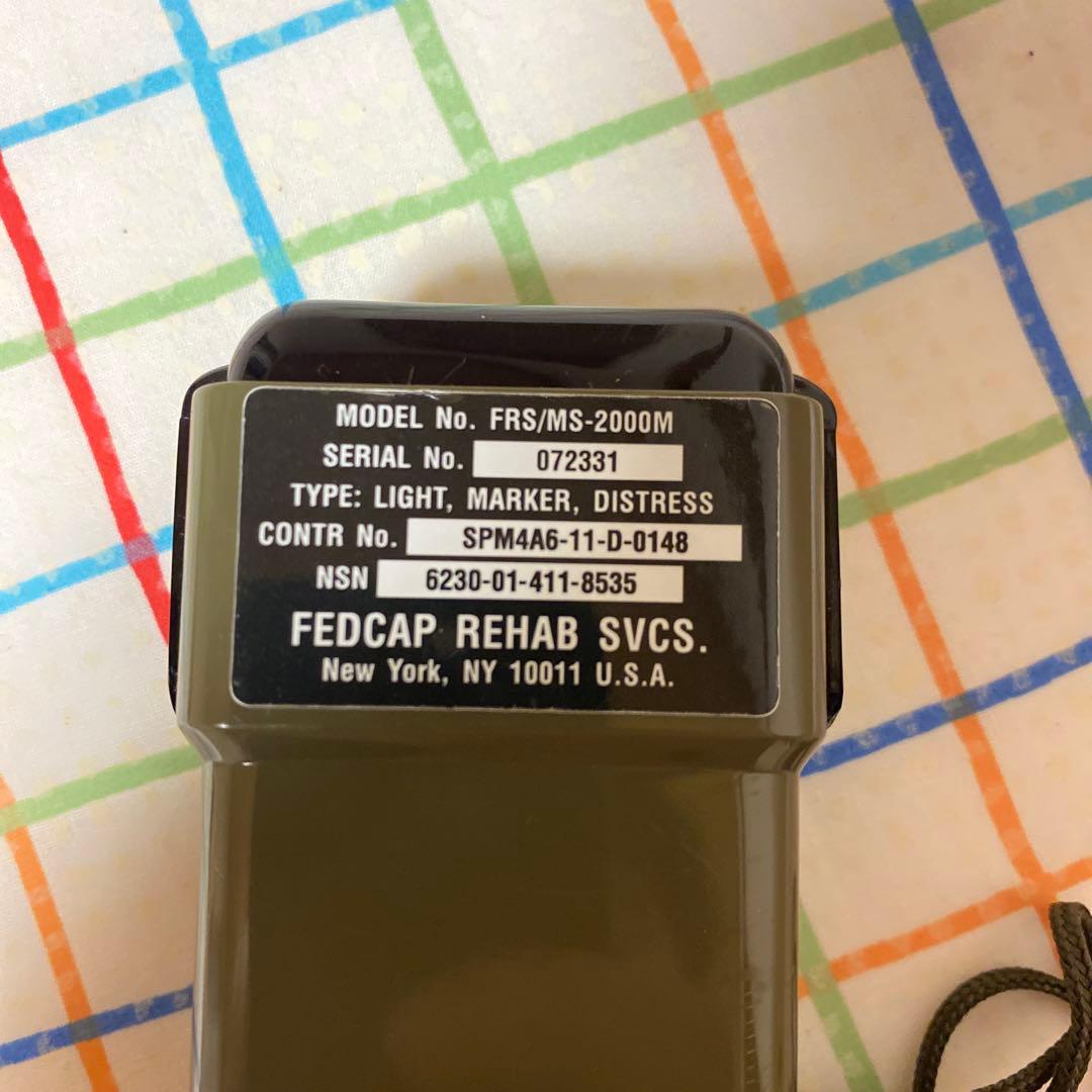 米軍　ストロボライト