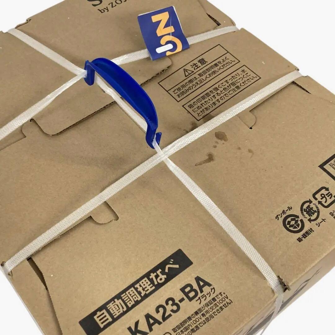 ZOJIRUSHI 自動調理なべ STAN. ブラック EL-KA23-BA