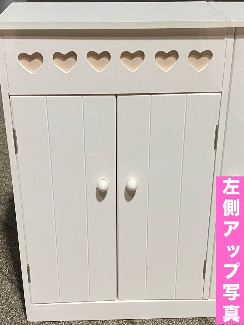 北欧 ホワイト カントリー♦️多機能キャビネット♦️ピンク ハート飾り♦️送料込