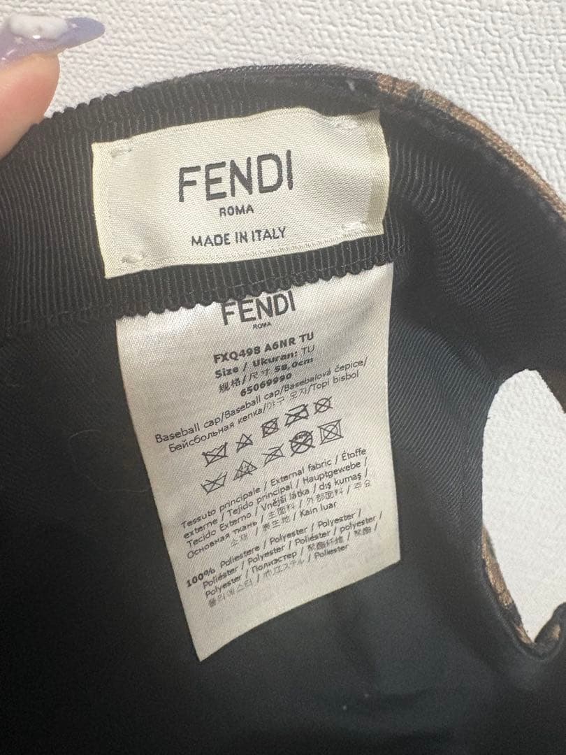 FENDI ロゴプリント ベースボールキャップ