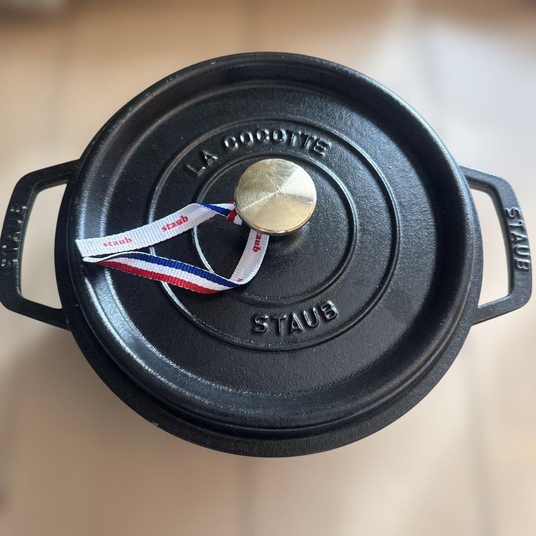 ストウブ ピコ・ココット ラウンド 22cm
