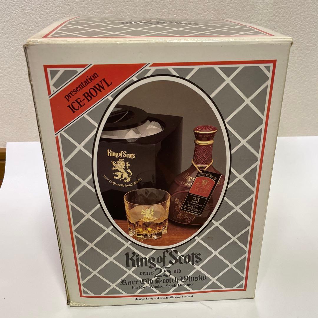 専用！【古酒】King of Scots 25年 スコッチウイスキー