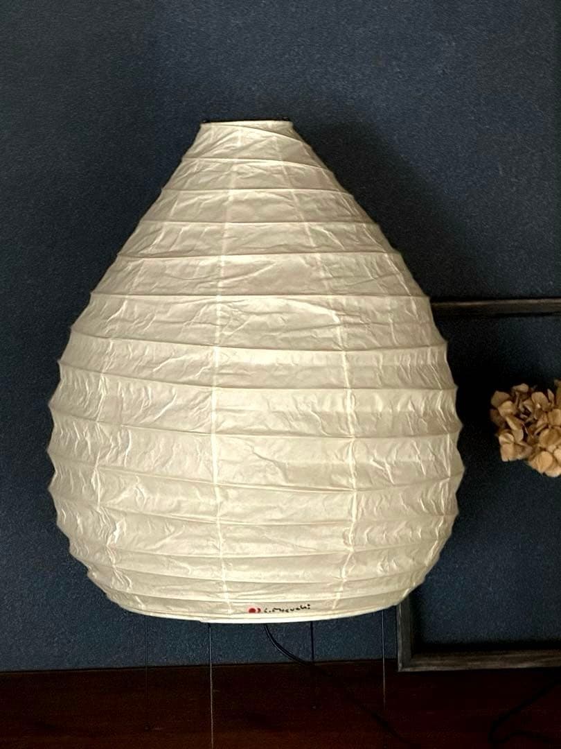 イサムノグチ AKARI スタンドライト 22N ※LED電球付正規品