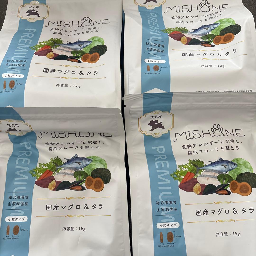 MISHONE 国産マグロ＆タラ ドライフード 1kg【4袋】