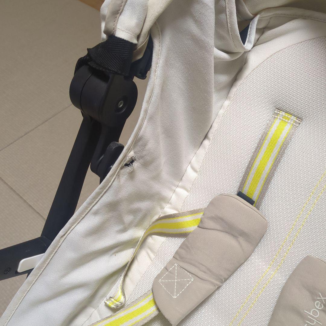 CYBEX（サイベックス）Libelleリベル ベビーカー バー、雨カバー付き