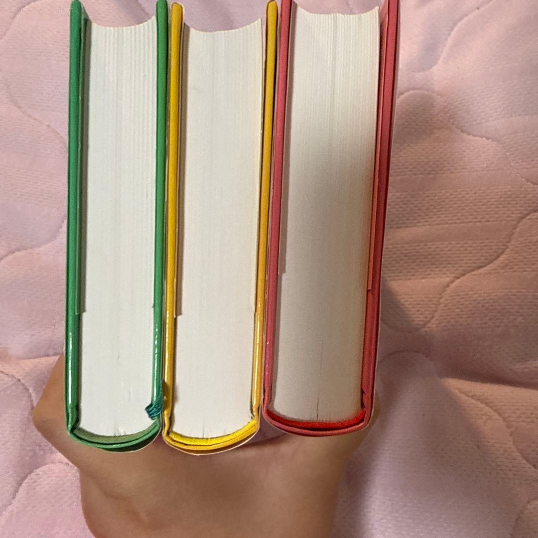 アミ小さな宇宙人 3巻 レア商品