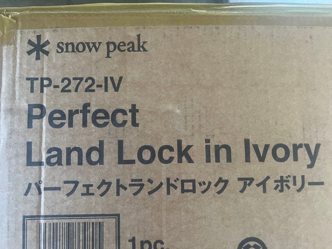 スノーピーク　パーフェクトランドロックアイボリー　 peak