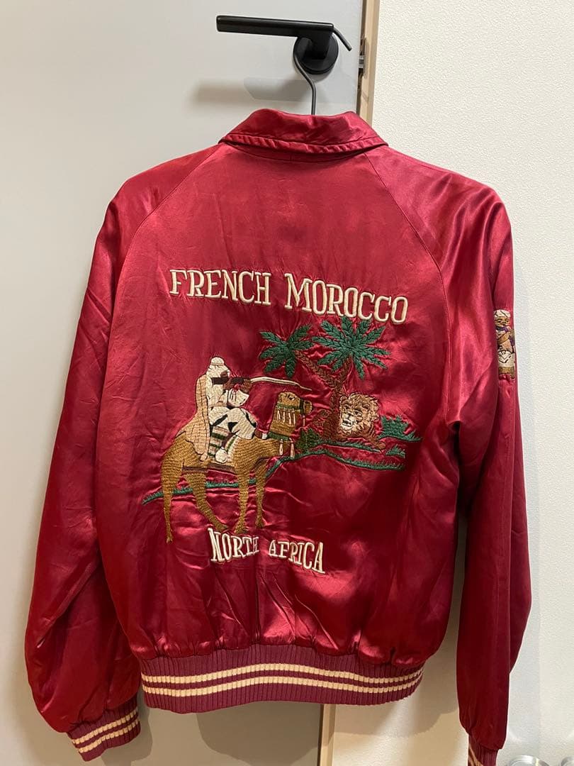 スカジャン　ベトジャン　ジェラード　スーベニア モロッコジャン