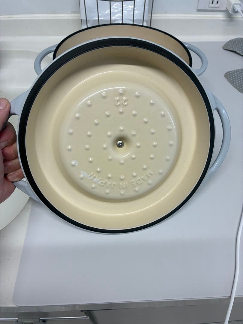 バーミキュラ22㌢